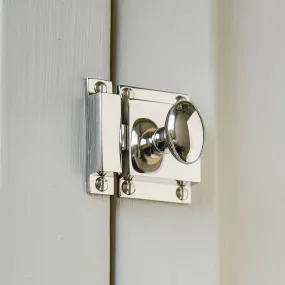 Polished Nickel Traditional Oval Cabinet Latch