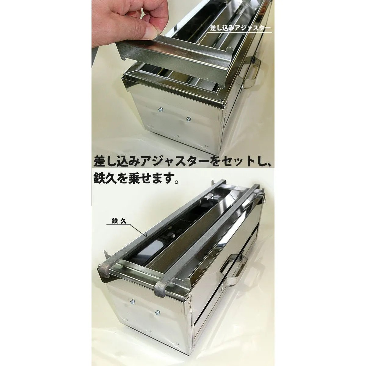 TERUHIME LP Gas 60cm 3-Burner Yakitori Grill Stove Large