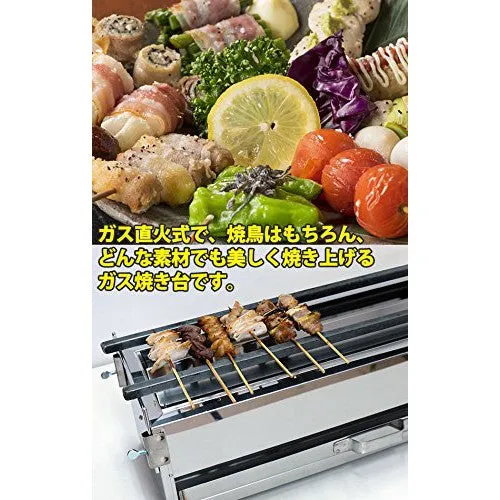 TERUHIME LP Gas 60cm 3-Burner Yakitori Grill Stove Large